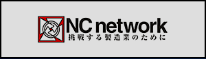 NC network